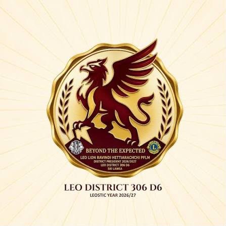 Leo District 306 D6 Official Logo